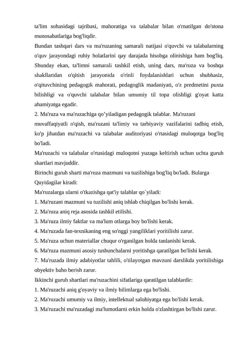 Ma'ruza va Ma'ruzachigа Qo'yilgan Pedagogik Talаblаr 3