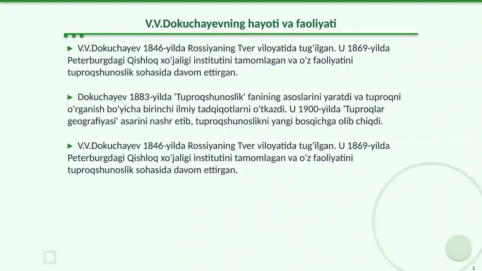 V.V.Dokuchayev-tuproqshunoslik va tuproqlar geografiyasining asoschisi 3