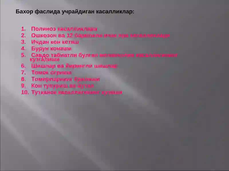 АБУ АЛИ ИБН СИНО ТАЪЛИМОТИГА АСОСАН ХАСТАЛИКЛАР, УЛАРНИНГ АСОСИЙ САБАБЛАРИ ВА  КУРИНИШЛАРИ ХАКИДА 3
