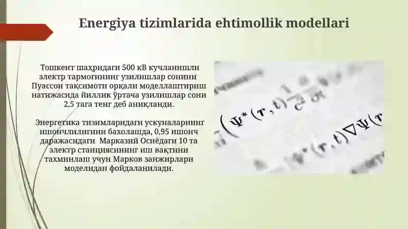Energetikada ehtimollik nazariyasi 3