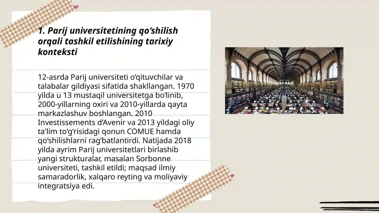 Parij universiteti (Fransiya, qoshilish natijasida tashkil etilgan) 3