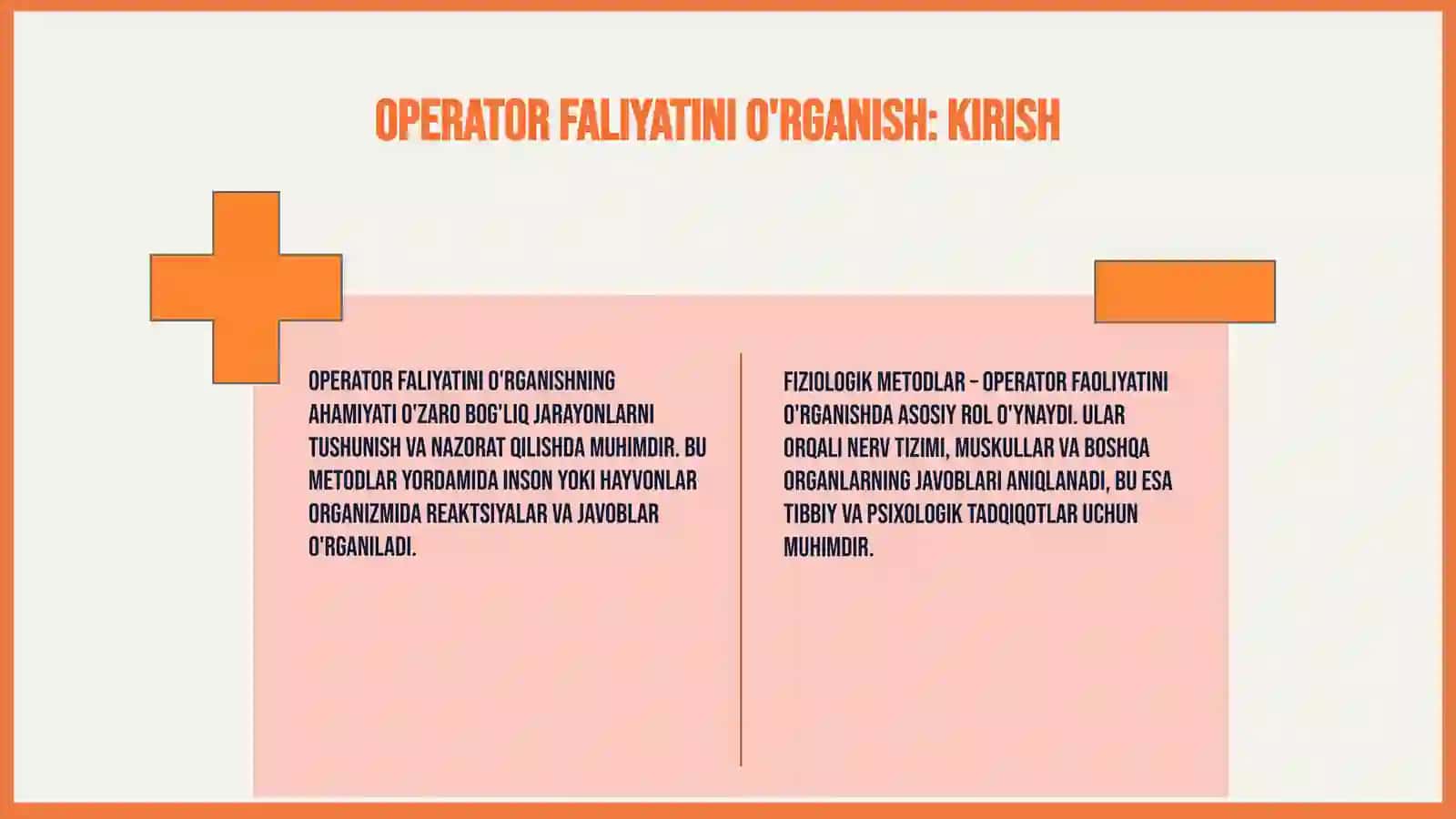 Operator faliyatini o'rganishga qaratilgan fiziologik metodlar 3