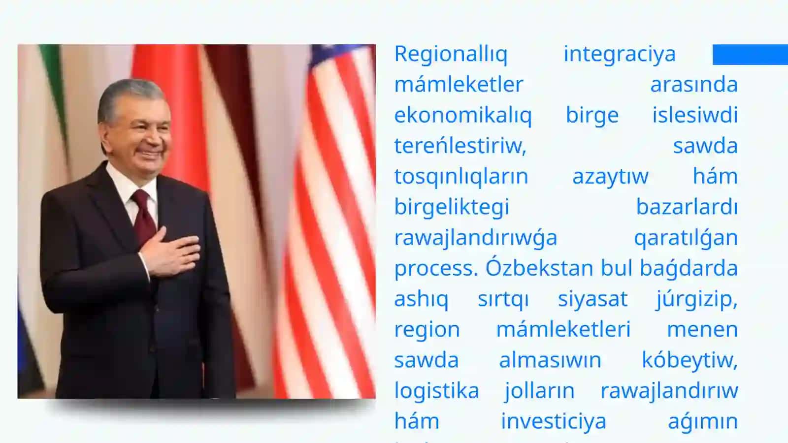 Ózbekstannıń aymaqlıq integraciyalıq processlerindegi qatnasıwı hám TMKlardıń imkaniyatları 3