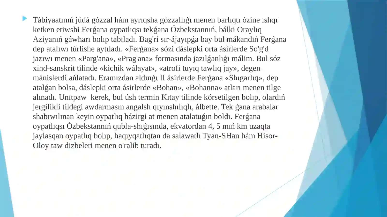 Ferg'ana Oypatlarida 3