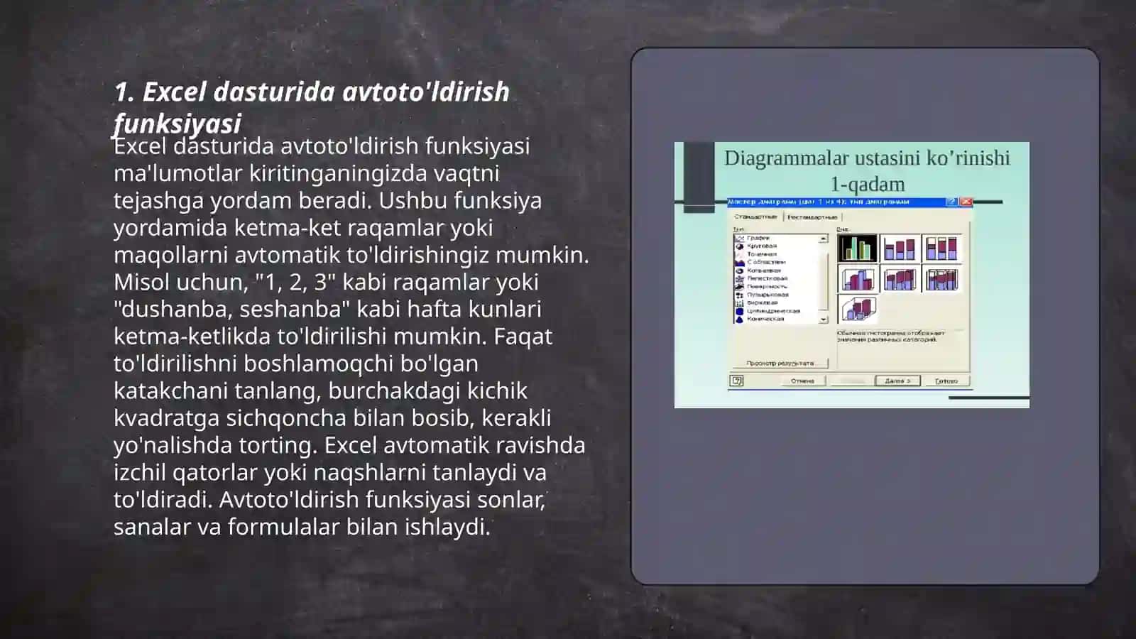 Excel dasturida avtoto'ldirishlar va avtohisoblashlar.Diagrammalar yaratish 3