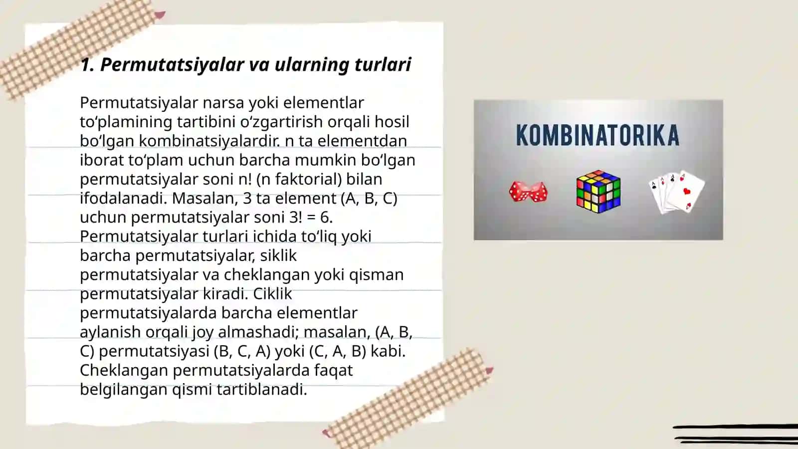 Qiziqarli kombinatorika 3