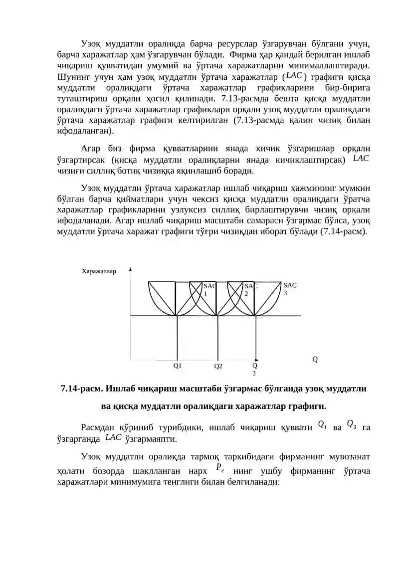 Узоқ муддатли оралиқдаги мувозанати 3
