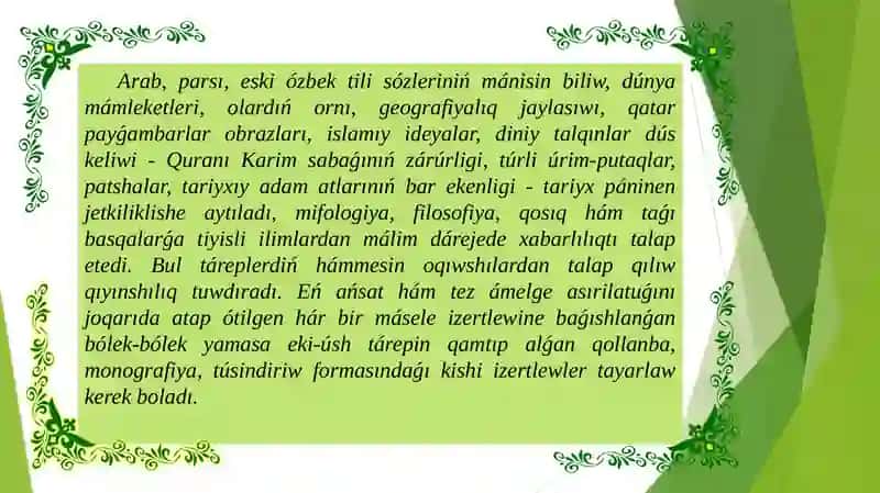 Alisher Nawayınıń “Xamsa” shıǵarmasına kiretuǵın dástanlarda alǵa súrilgen tálim-tárbiyalıq ideyalar 3