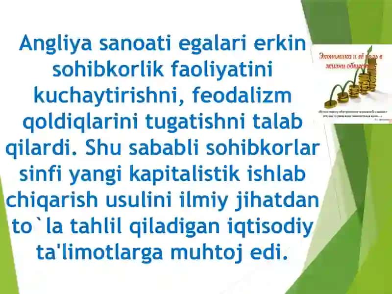 Klassik iqtisodiy maktabni to’la shakllanishi. A.Smit va D.Rikardoning iqtisodiy ta’limotlari 3