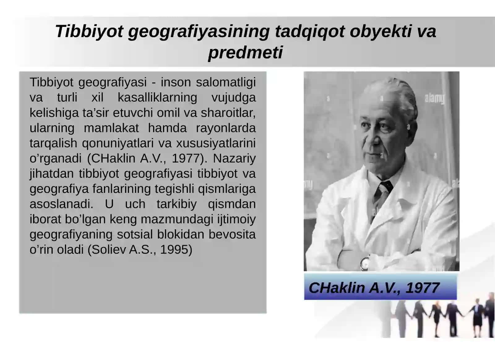 Tibbiyot geografiyasining tadqiqot obyekti va predmeti 3