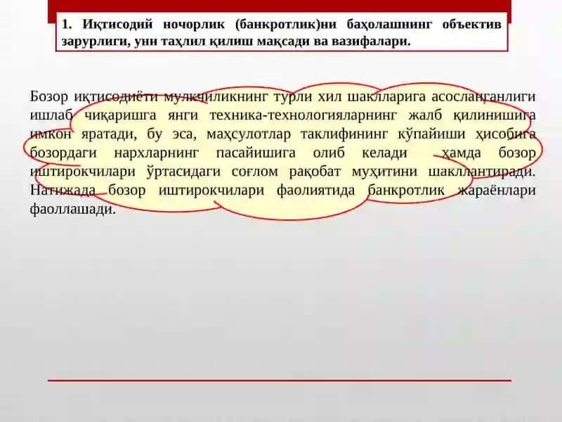 Korxonalar iqtisodiy nochorligi (bankrotligi)ni baholash va tahlil qilish 3
