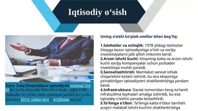 Xitoy Xalq Respublikasining iqtisodiy xavfsizligini ta‘minlash borasidagi islohotlar 3