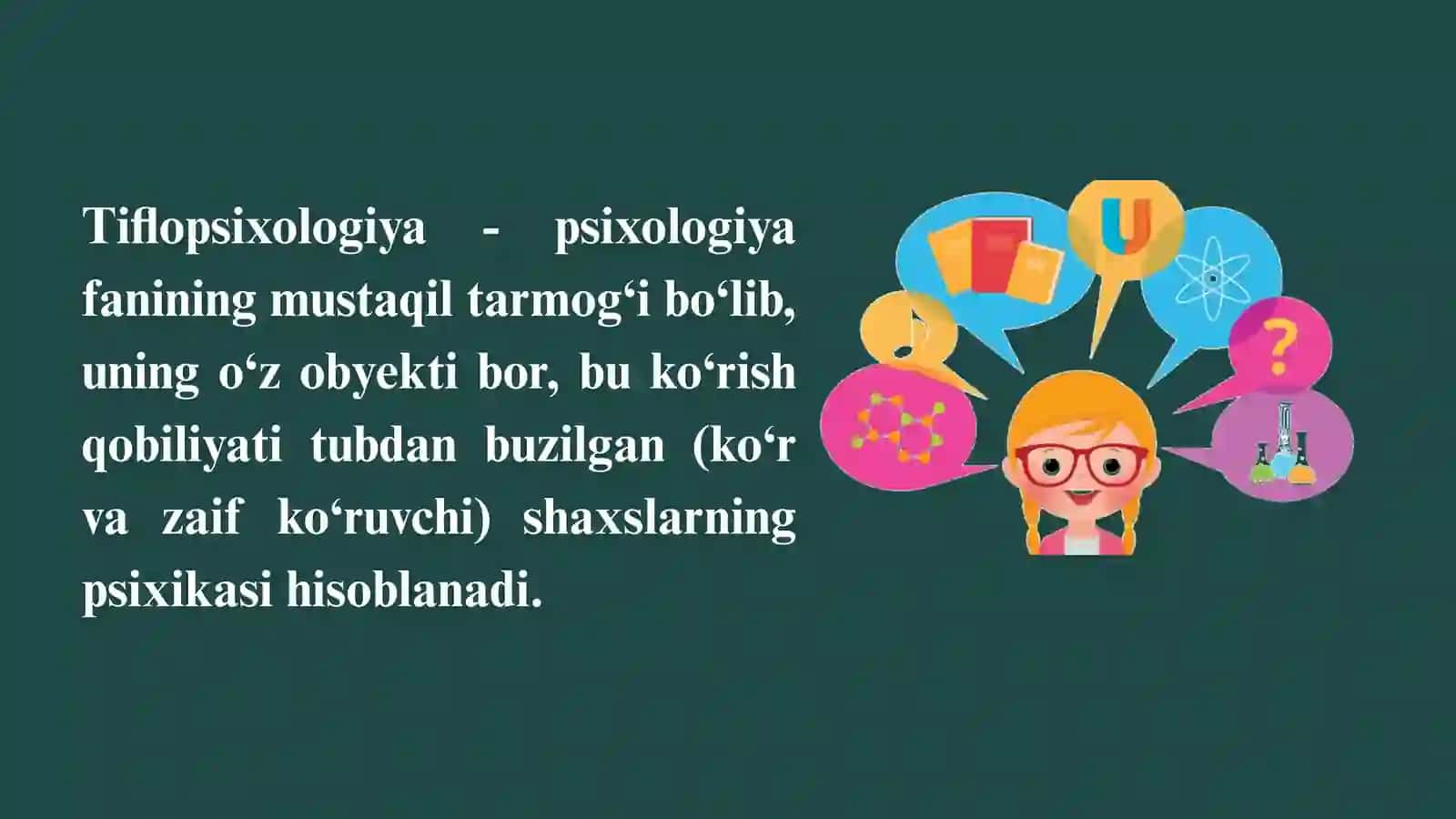 Ko‘rishda muammolari bo‘gan o‘quvchilarning  psixologik xususiyatlari 3