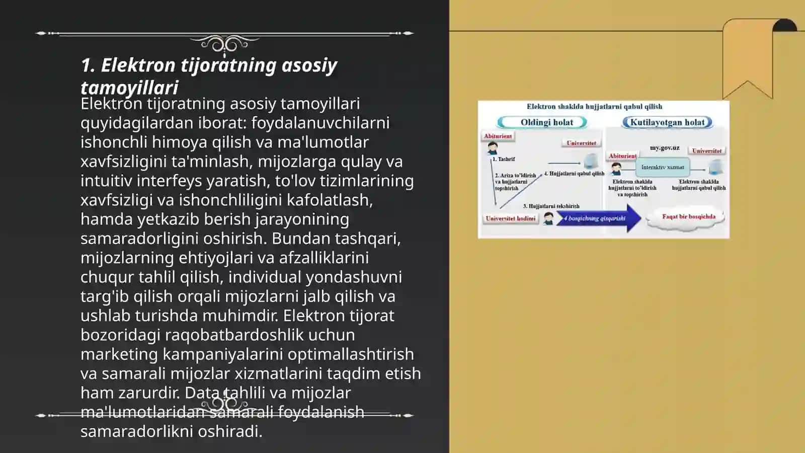 Elektron biznes strategiyasi va menejmenti 3