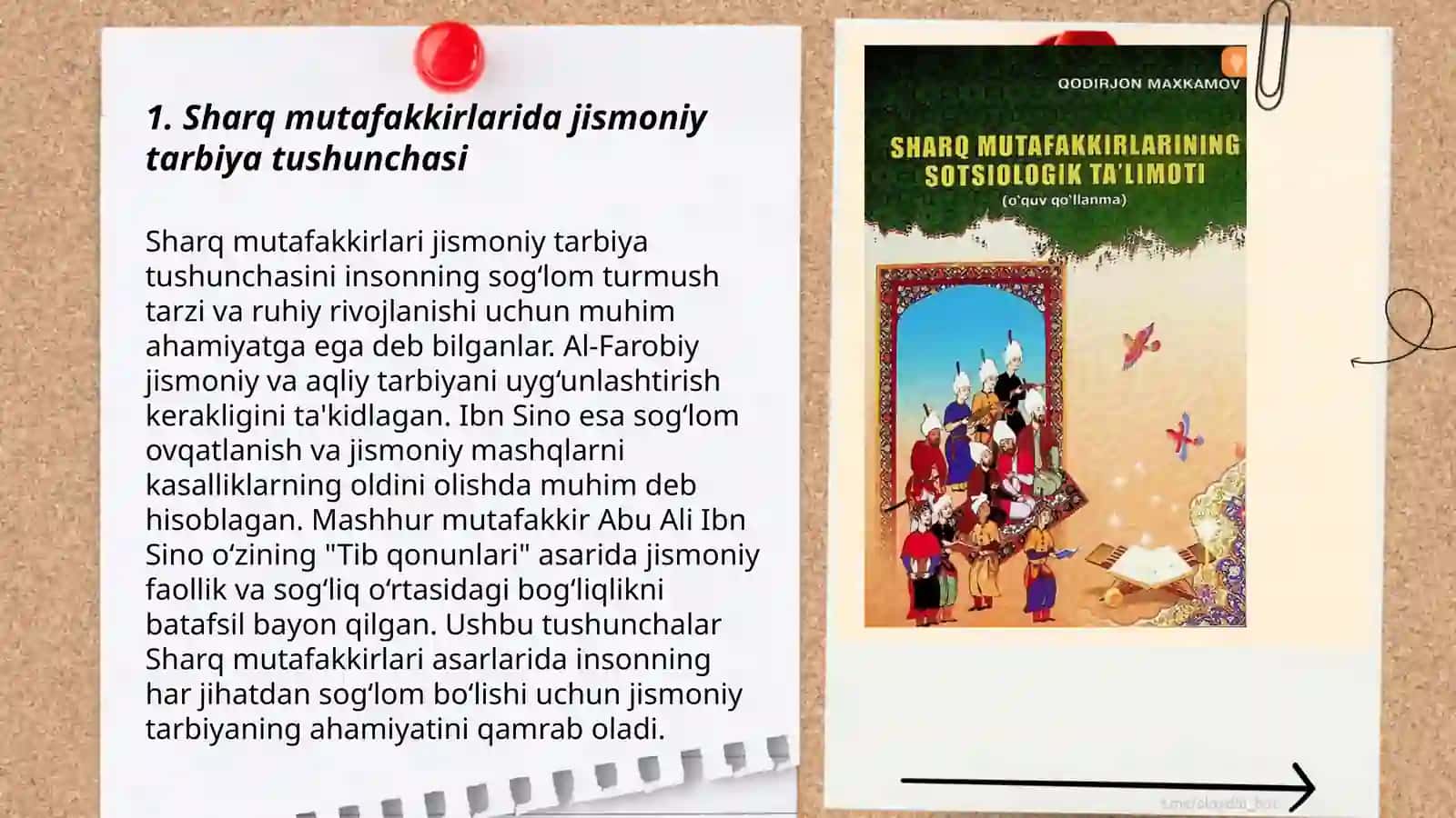 Sharq mutafakkirlarining jismoniy tarbiya haqidagi qarashlari 3