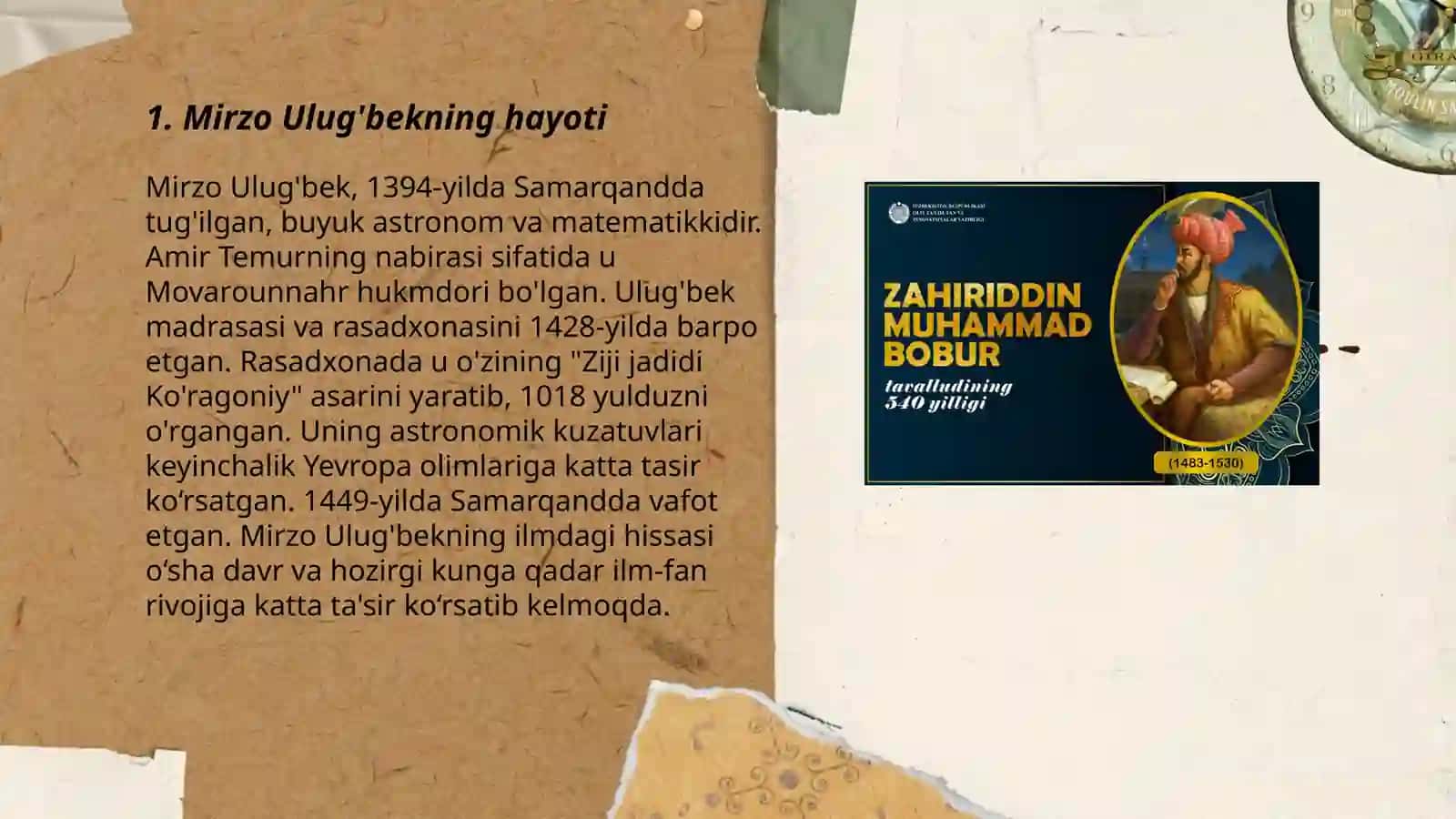 Mirzo Ulug'bek davlat arbobi va buyuk olim Abdug'aniyeva Ruxshona 3