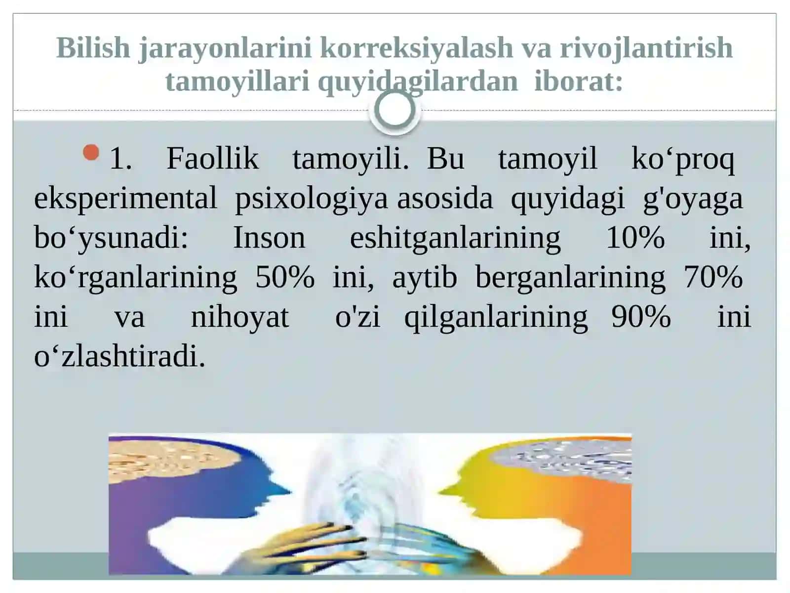 15-mavzu: Bilishjarayonlari korrektsiyasiva taraqqiyoti. Shaxslararo munosabatlarnihg korrektsiyalash 3