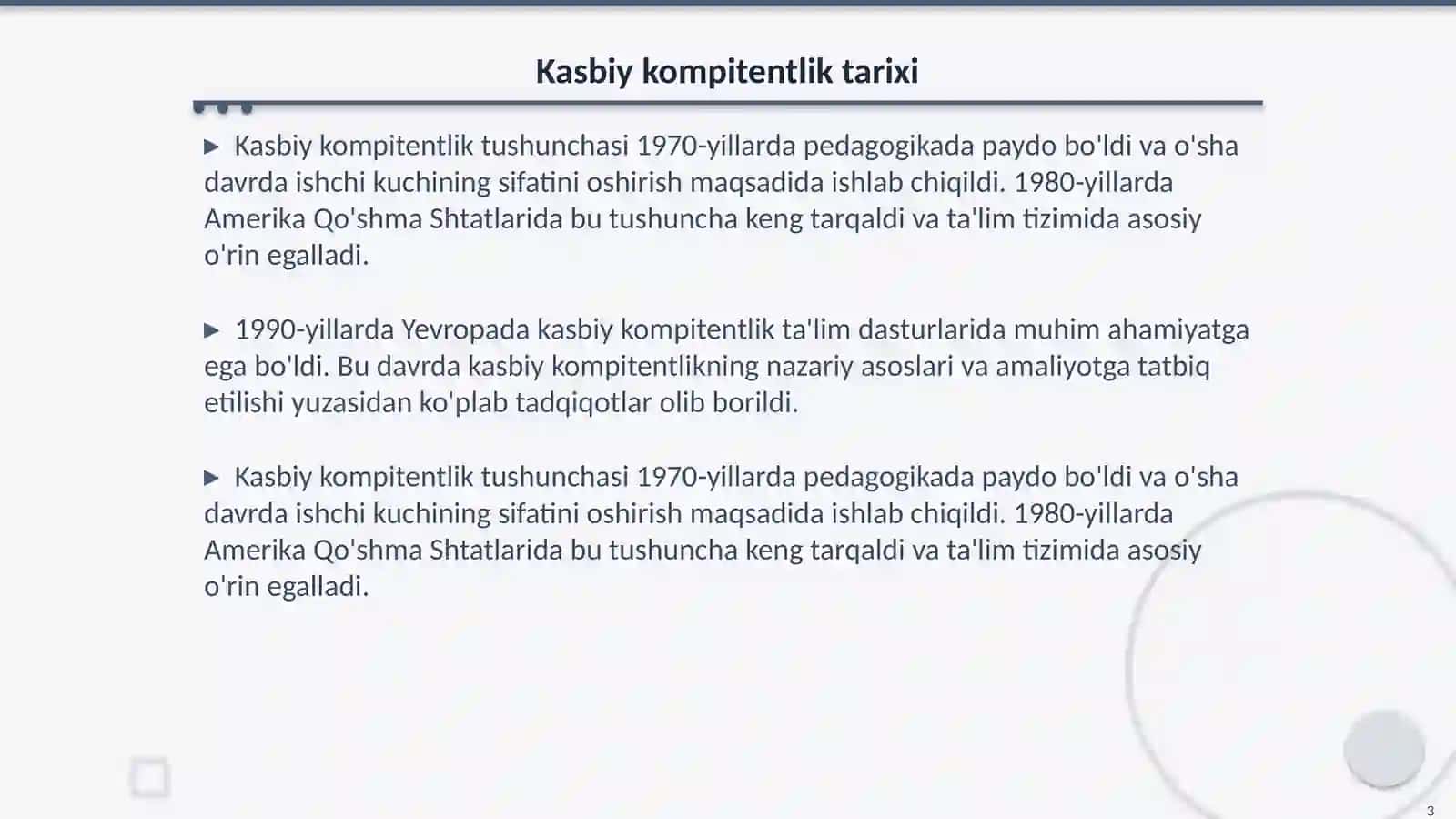 Kasbiy kompitentlik tushunchasining nazariy asoslari 3