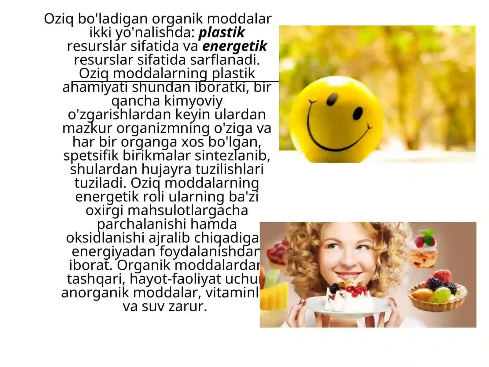 OVQATLANISHNING FIZIOLOGIK ASOSLARI 3