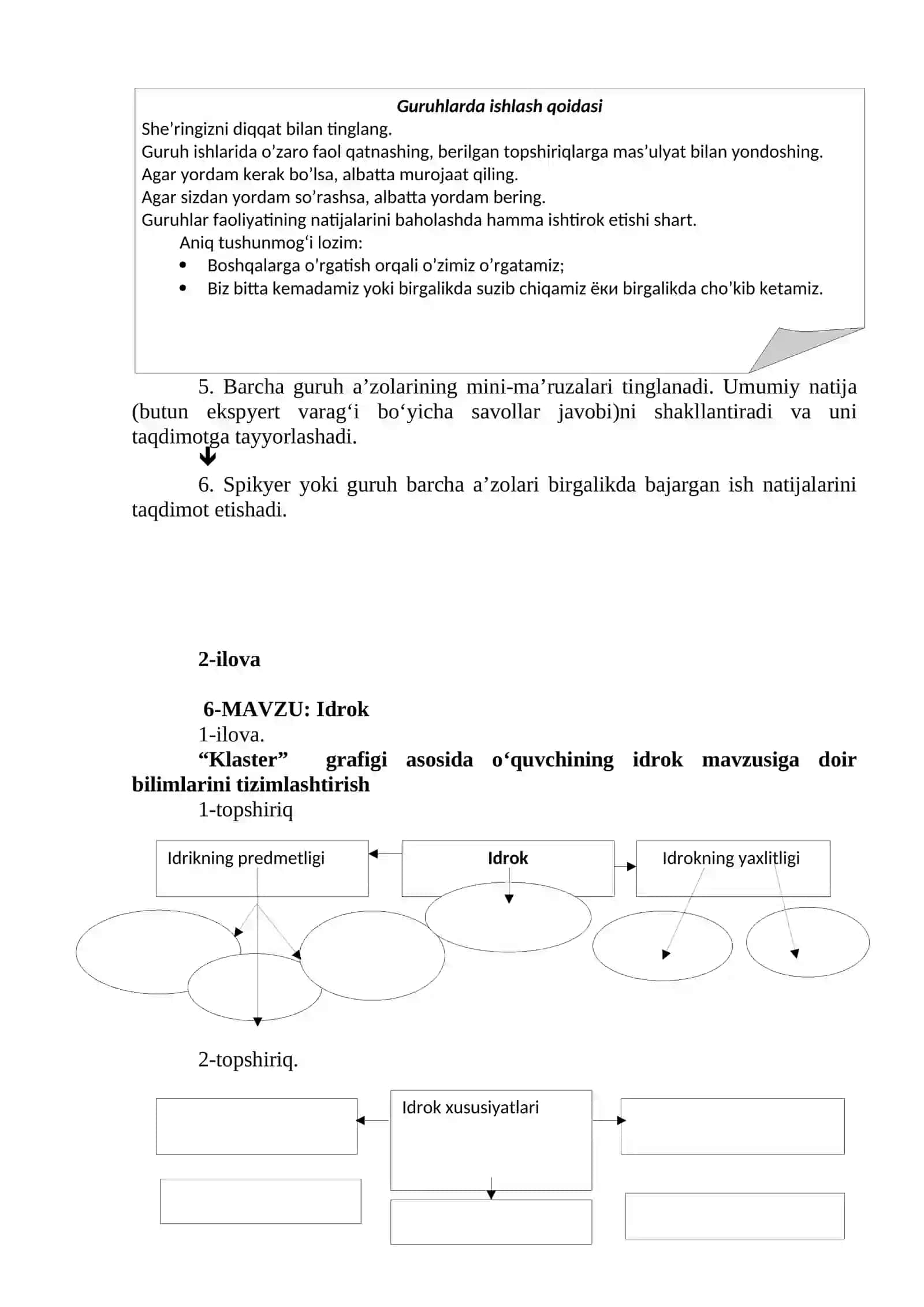 Sezgi 3
