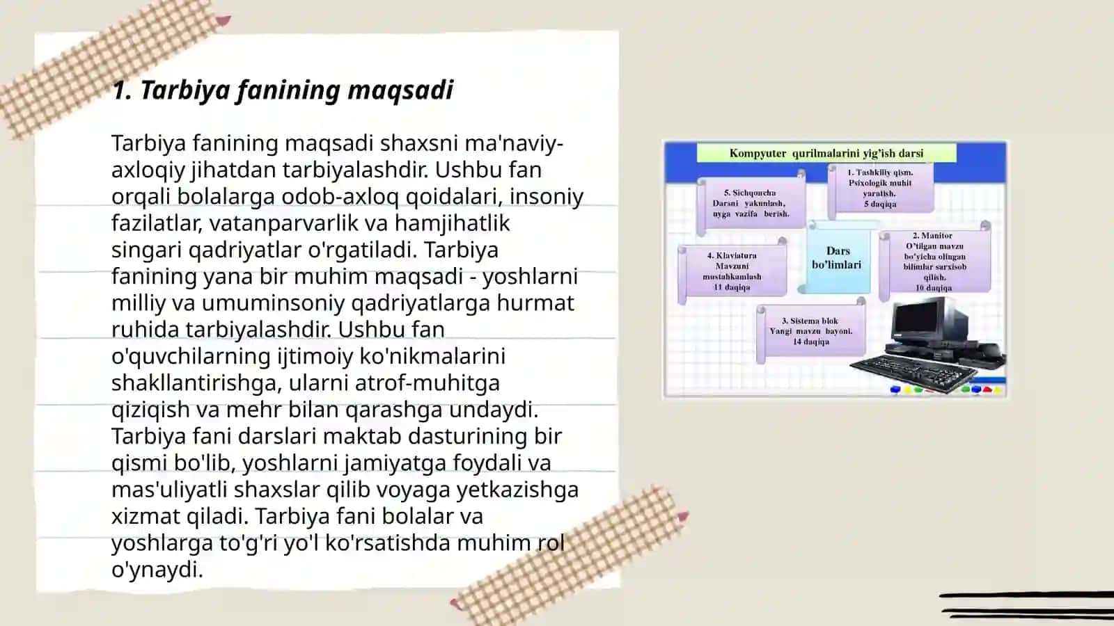 Tarbiya Fanini o‘qitish metodikasining predmeti maqsad vazifasi ilmiy tadqiqot metodlari. Tarbiya fanining boshqa fanlar bilan aloqadorligi 3