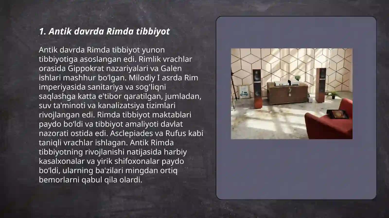 Rim va Gretsiyada davolashning qadimiy usullari 3