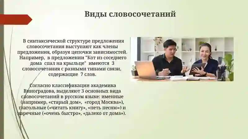Махмудова Мавлуда 3