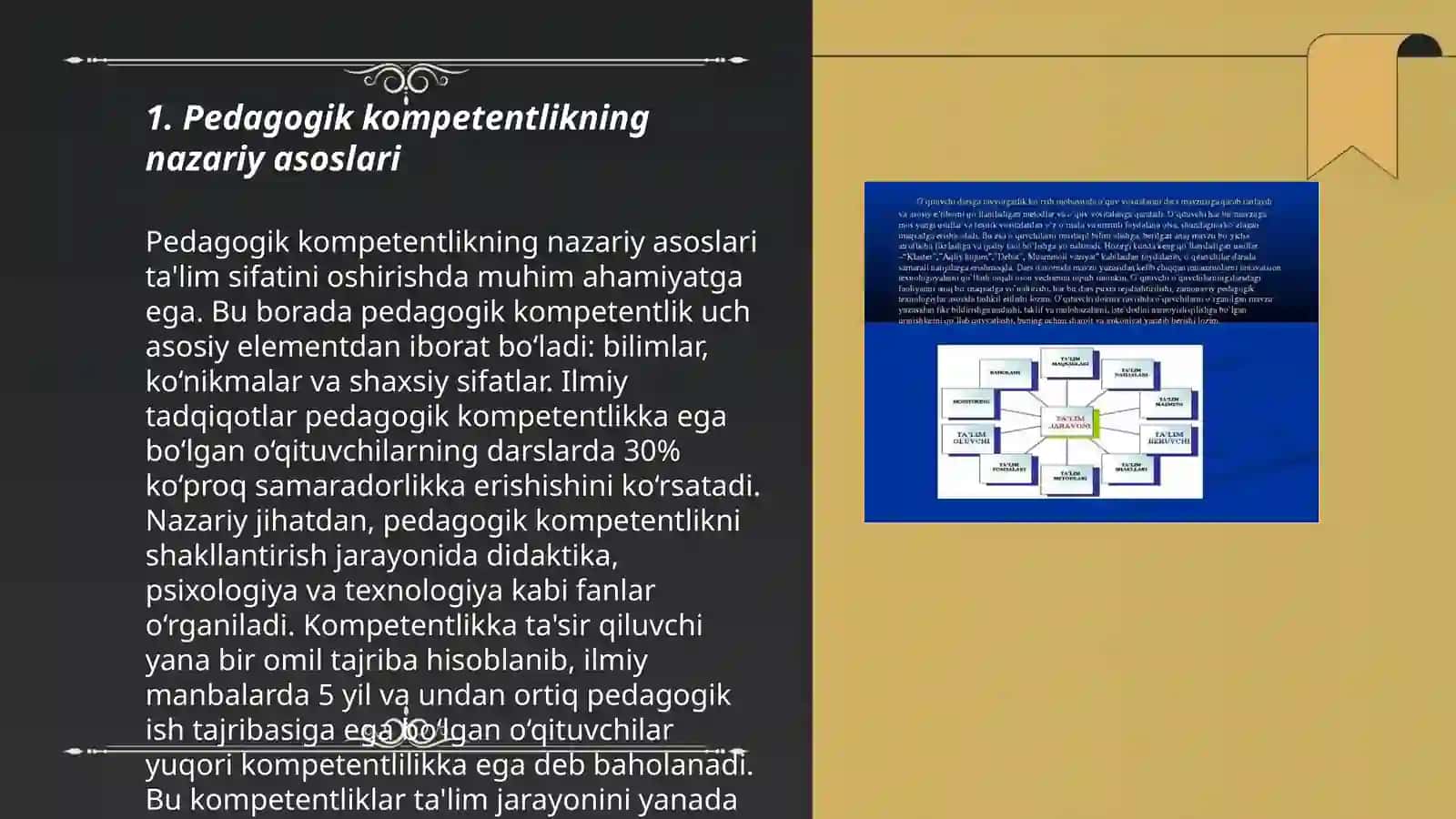 Pedagogik kompetentlik va pedagogik maxorat tushunchasi 3