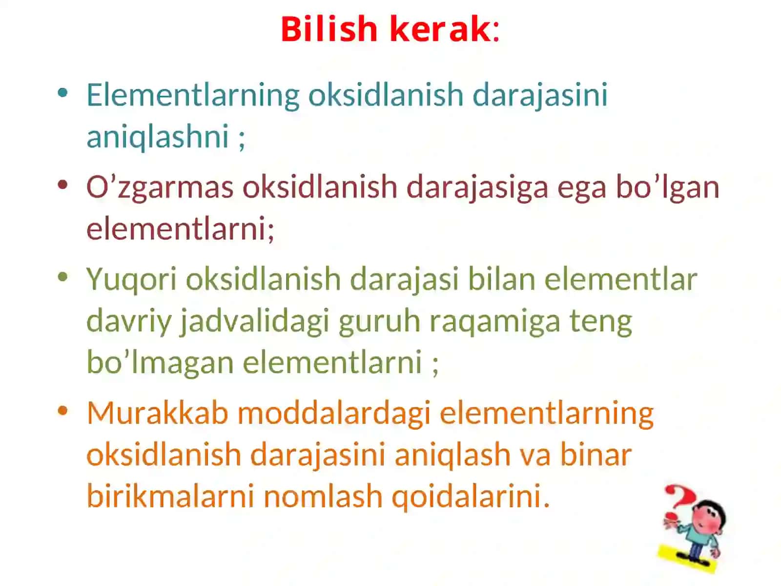 Elementlarning oksidlanish darajasi 3