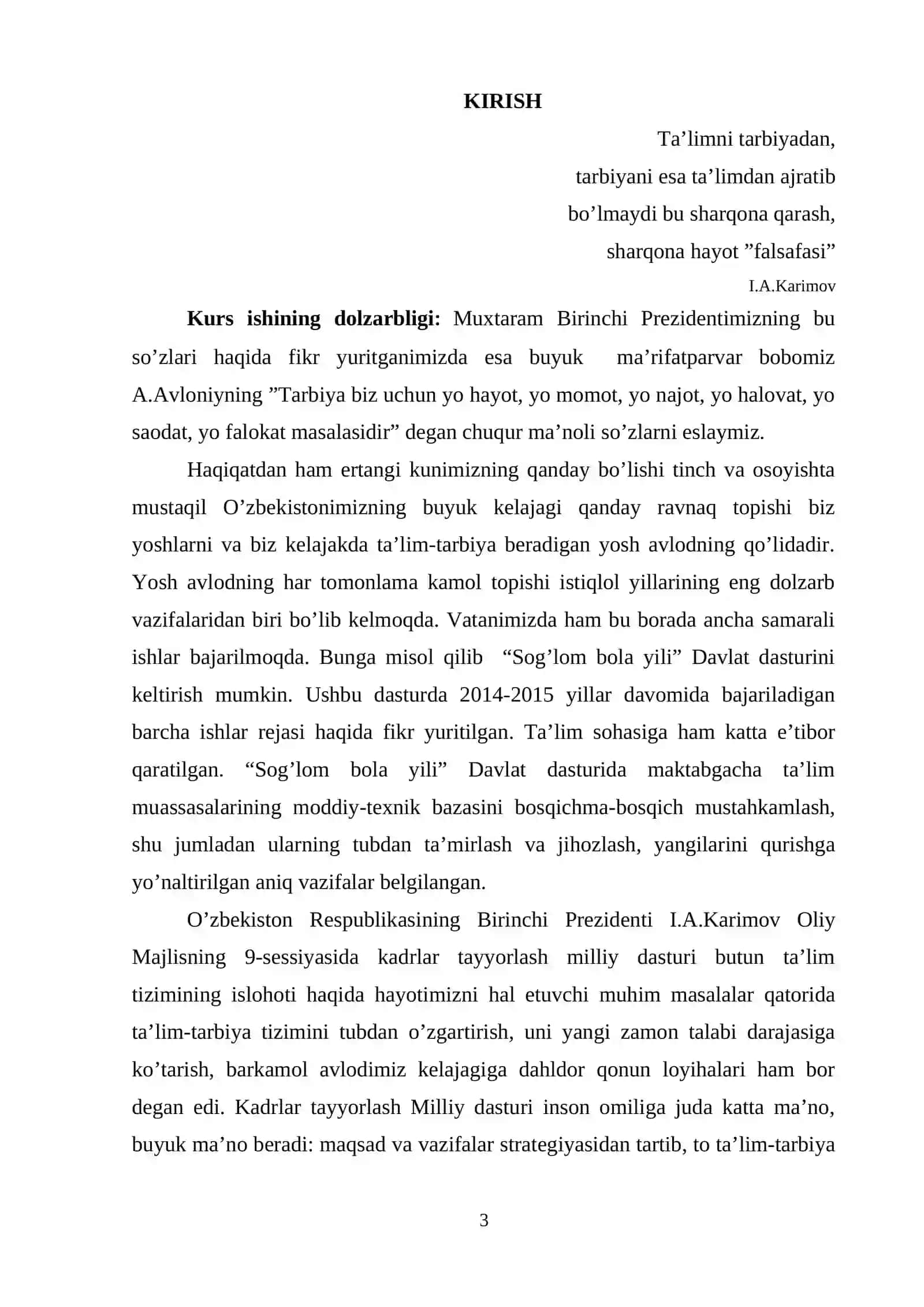Ikkinchi tartibli egri chiziqning kanonik tenglamalari 3
