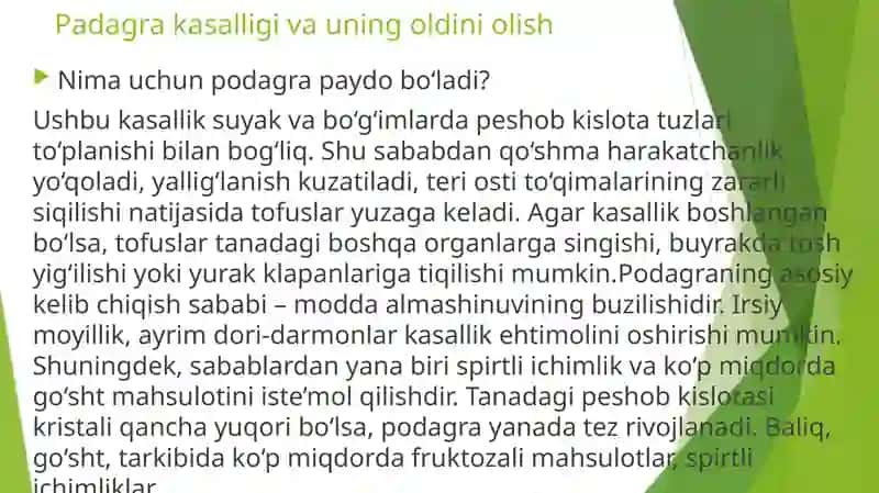 Podagraning asosiy sababi – modda almashtirish 3