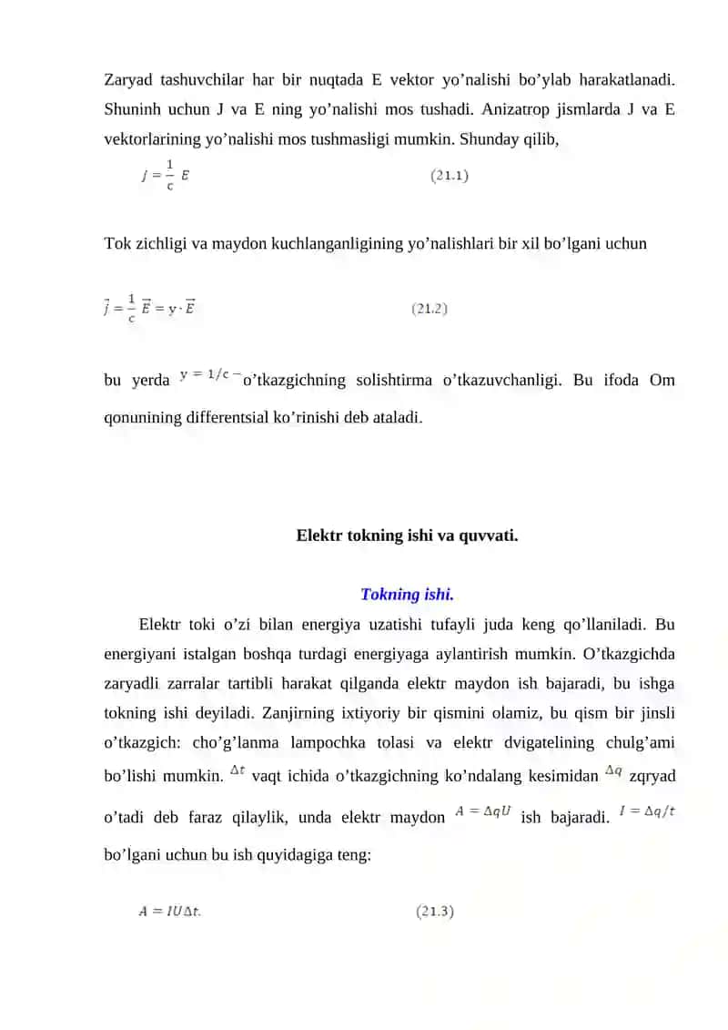 Om va Joul – Lens qonunlarining integral va differensial ko’rinishi 3