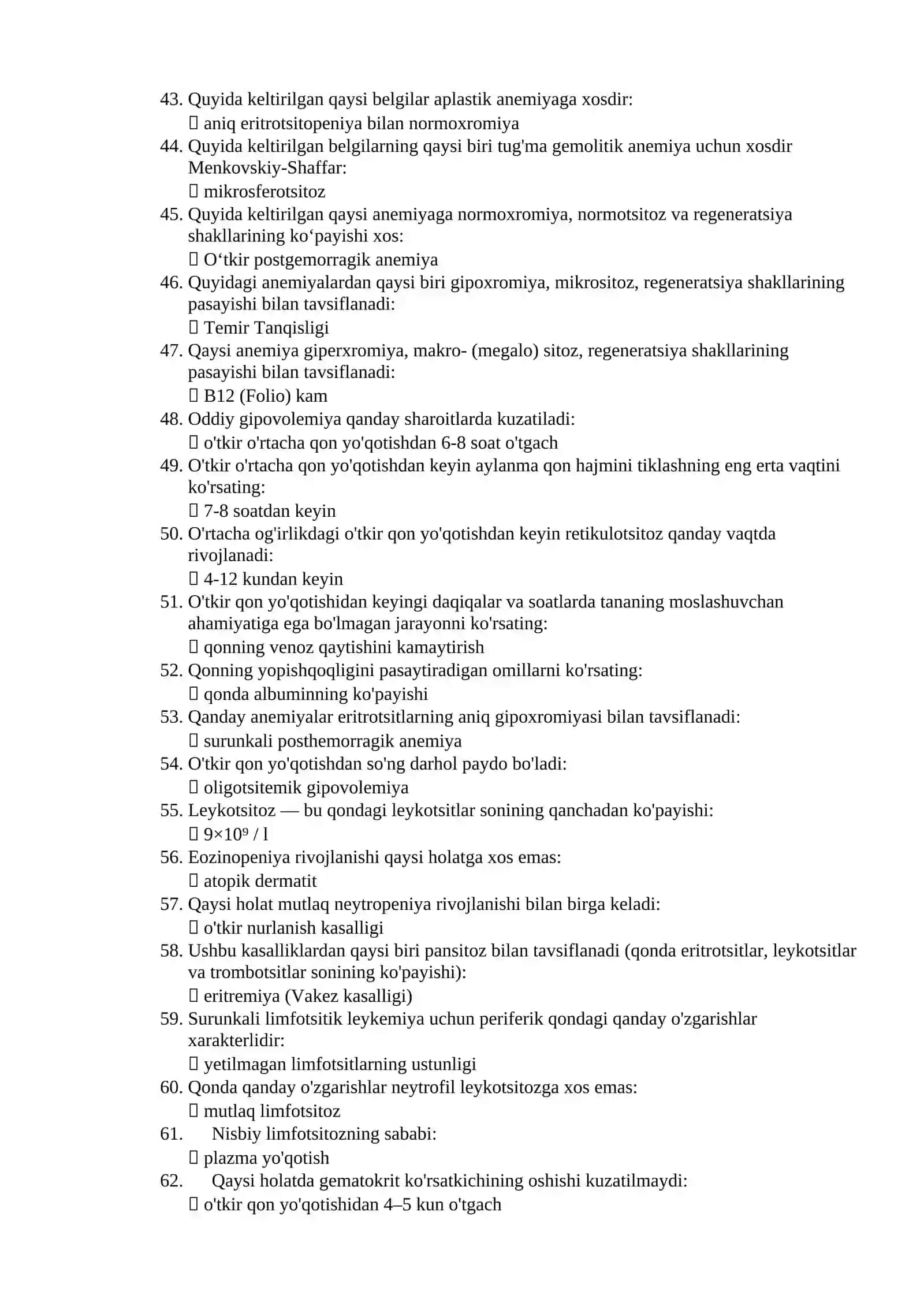 Gematologiya mutaxassisligi bo'yicha shakllantirilgan test savollari. ARGOS 3