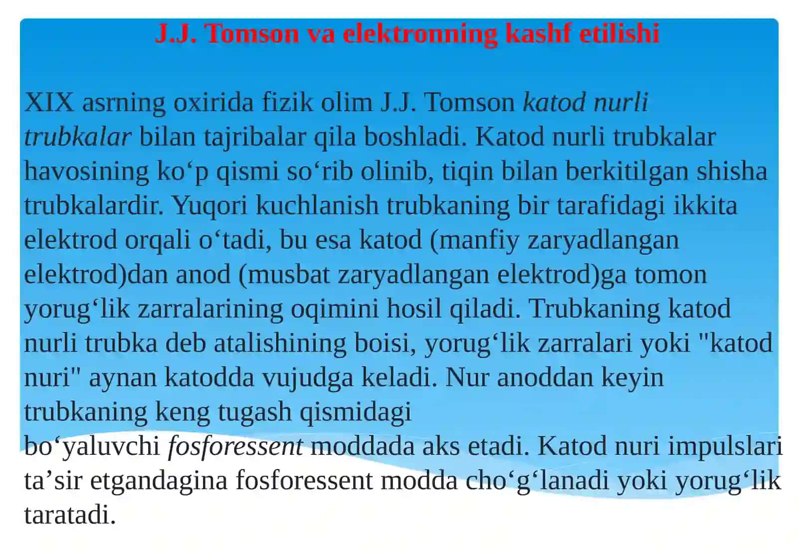 Qo'sh elektr qavatning tuzilishi haqidagi Gelmgols-Perren , Gui-Chepmen va Shtern nazariyalari 3