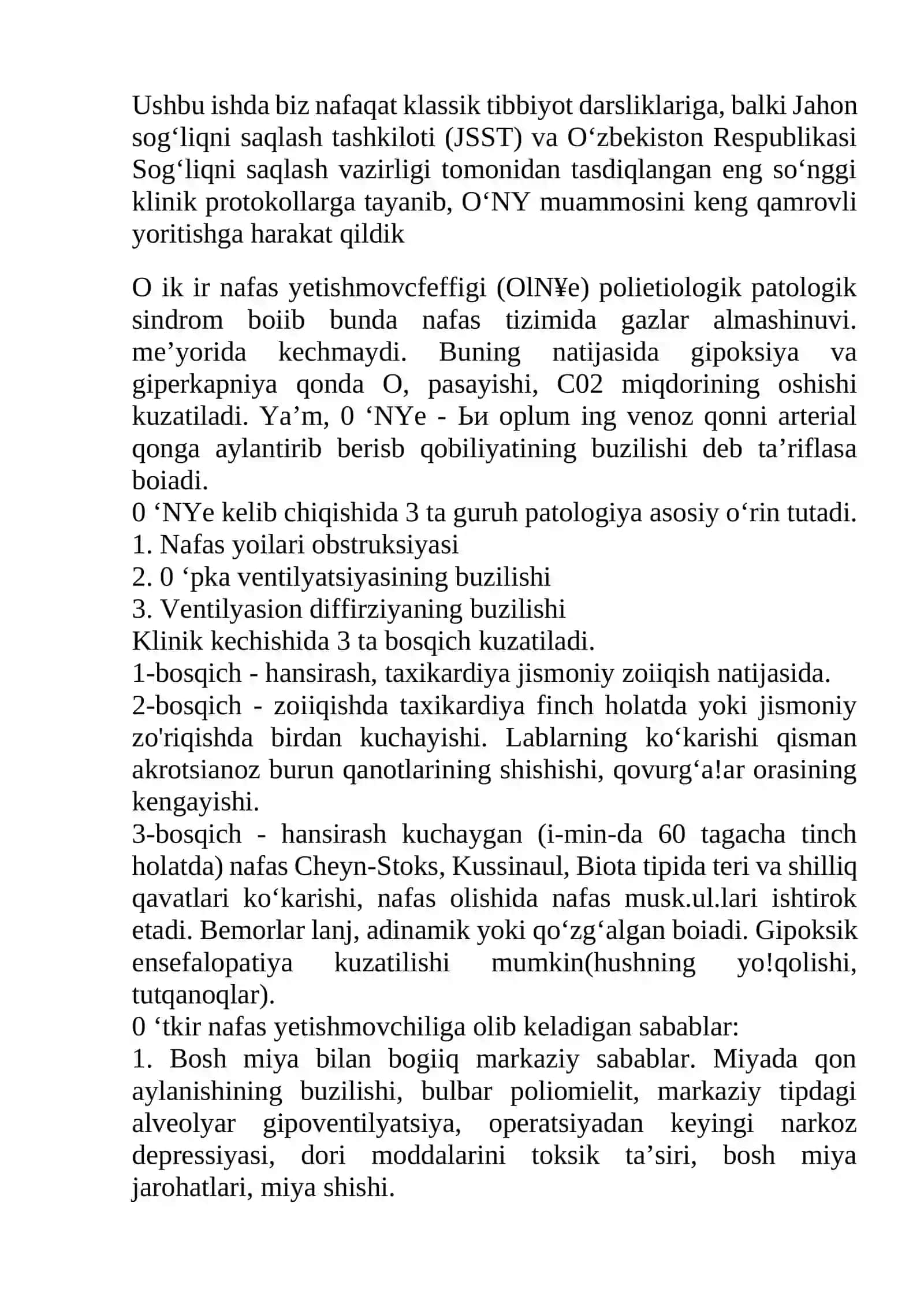 O`tkir nafas yetish movchiligida shoshilinch tibbiy yordam 3