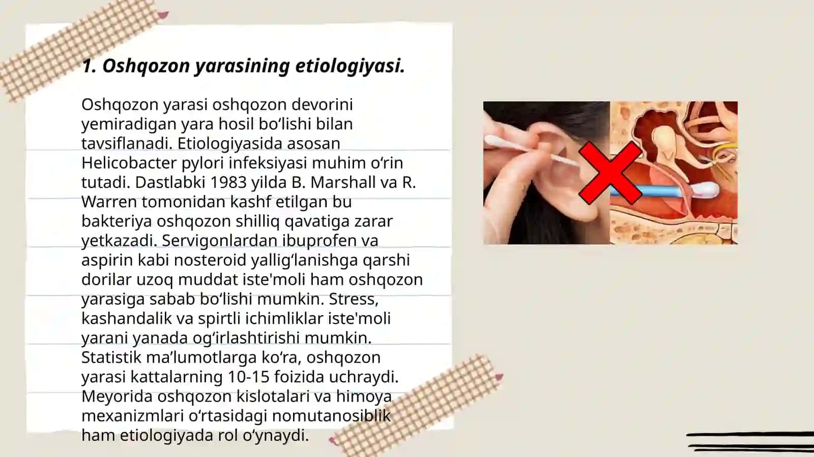 Oshqozon yarasi kasalligi:etiologiyasi va patogenezidagi zamonaviy aspektlar 3