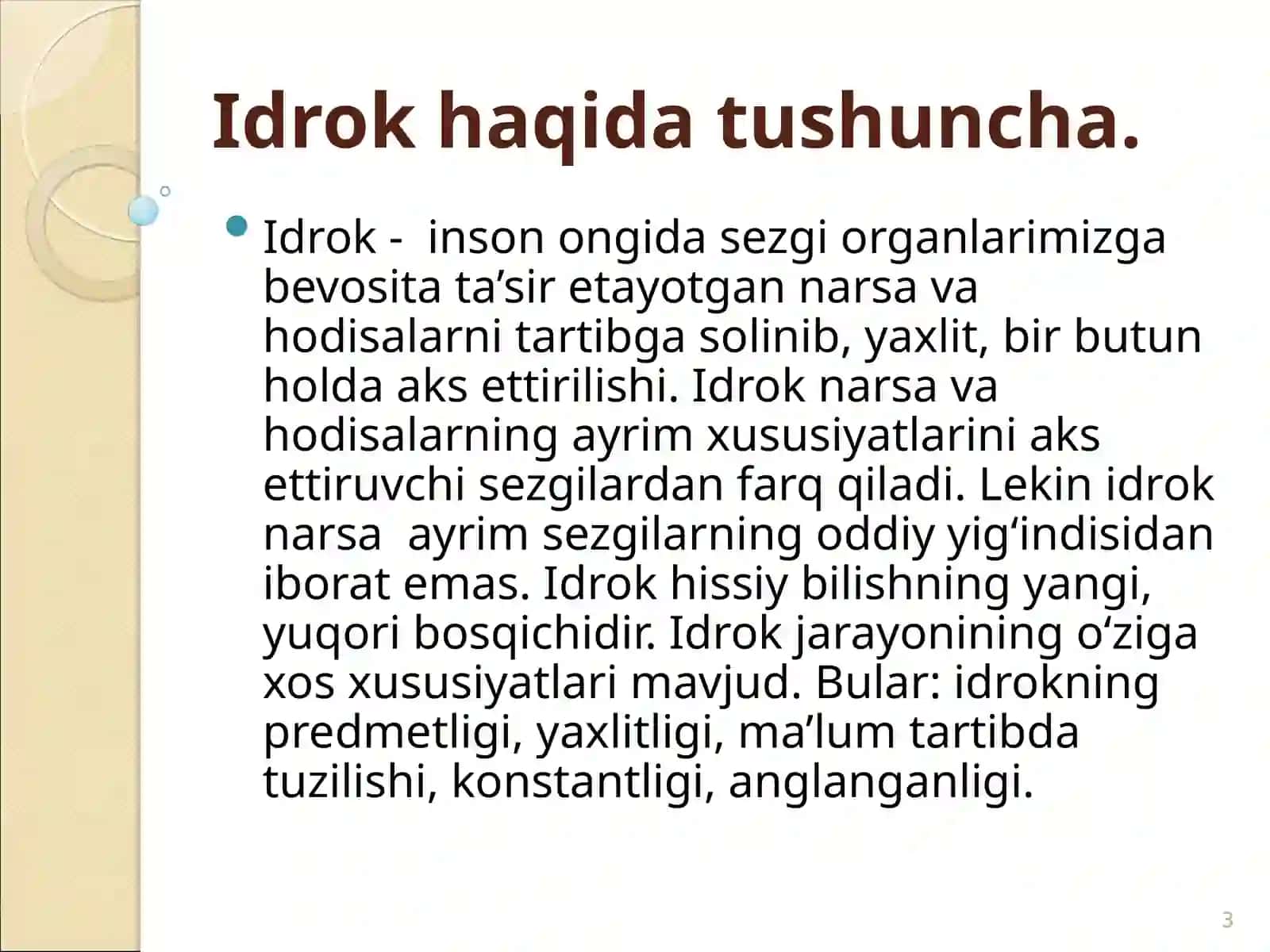 Idrok va uning turlari 3