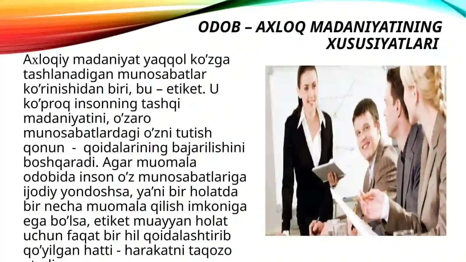 Kasbiy madaniyat va etiket 3