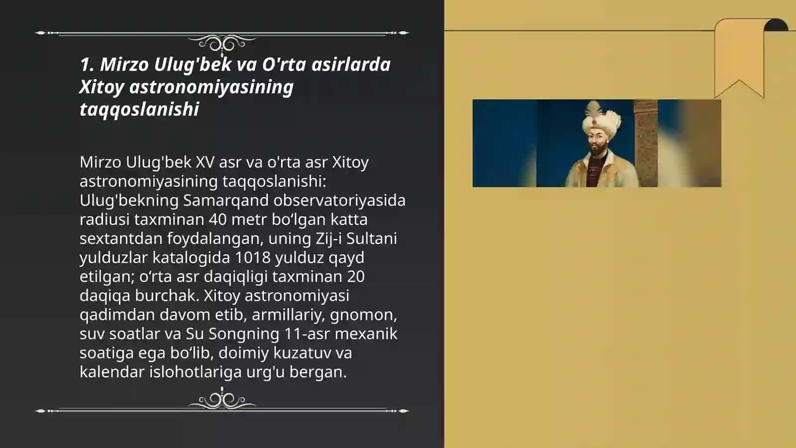 Mirzo Ulug'bek va O'rta asirlarda Xitoy 3