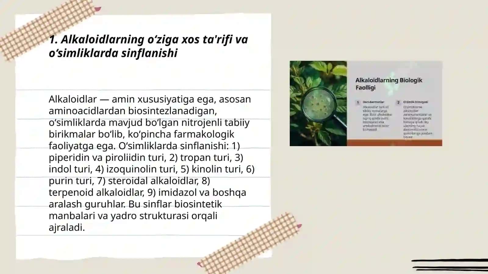 Alkaloidlarning o‘simliklarda tarqalishi va tibbiyotdagi ahamiyati 3