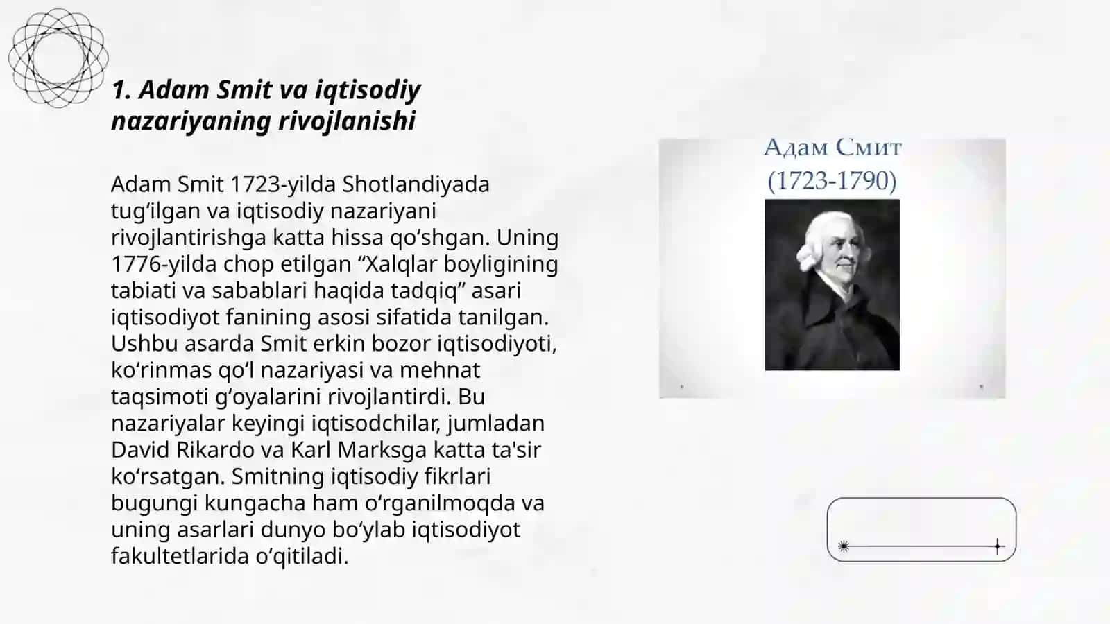 Adam Smit va iqtisodiy nazariyaning rivojlanishi 3
