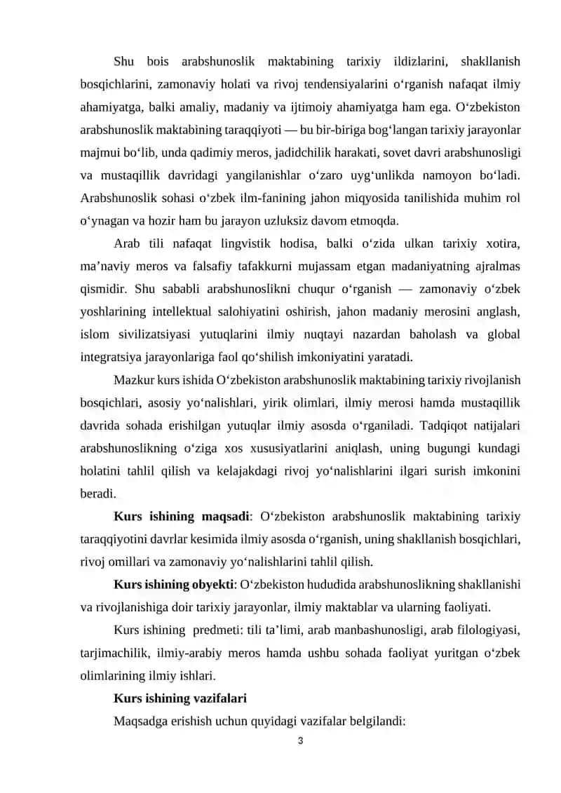 O‘zbekiston arabshunoslik maktabining tarixi 3