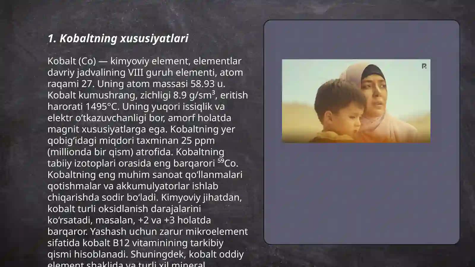 Kobaltning xususiyatlari 3