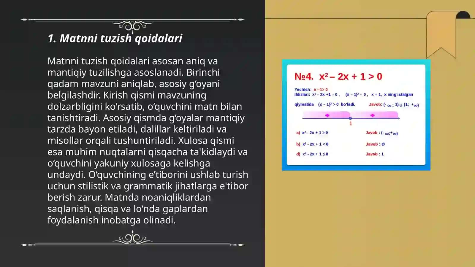 Matn va uning turlari.Gapda so’zlarning bog’lanishi 3