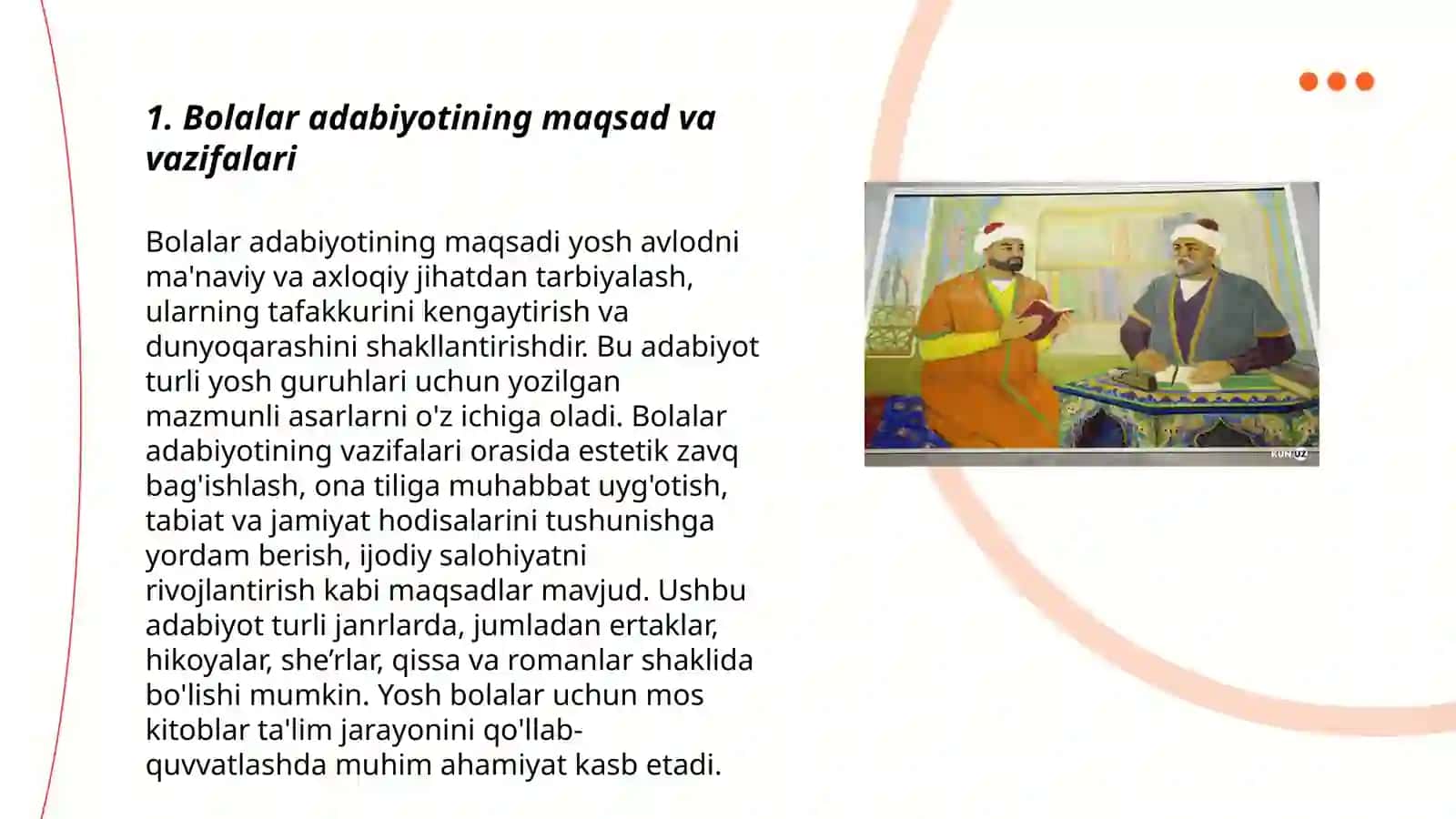 Adabiyot (bolalar adabiyoti) 3