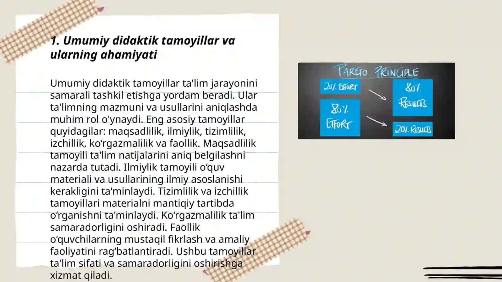 Umumiy didaktik tamoyillar bilan maxsus didaktik tamoyillar óratsidagi boğliqlikni FSMU strategiyasi asosida yoritib bering 3