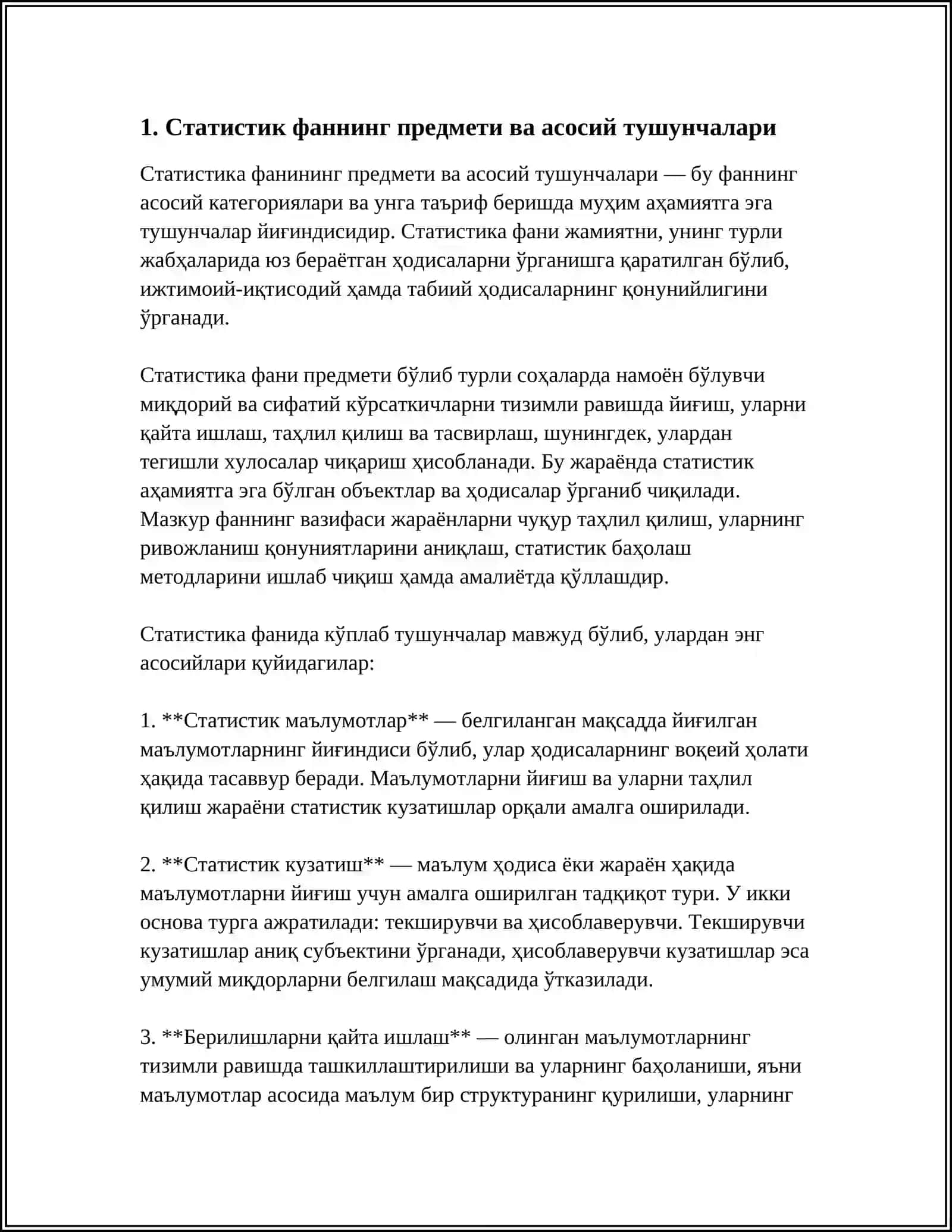 СТАТИСТИКАГА КИРИШ ФАНИНИНГ ПРЕДМЕТИ ВА КУЗАТИШ УСЛУБИЯТИ 3