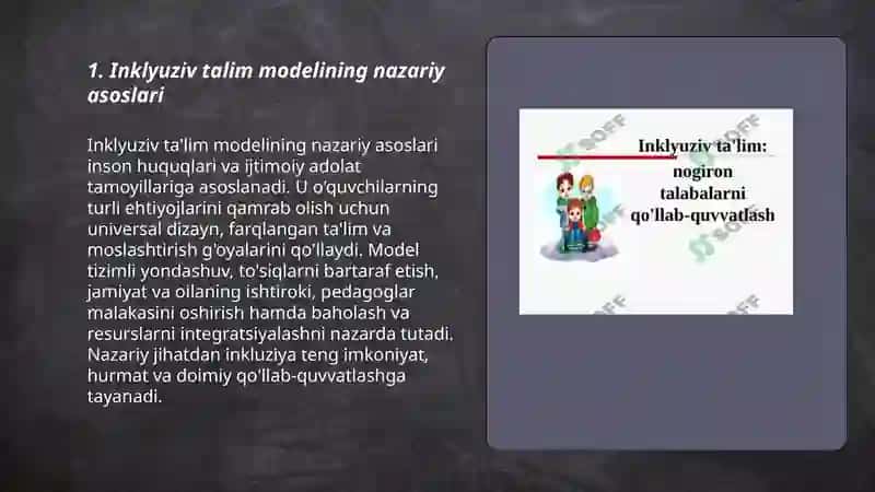 Inklyuziv talim modellari tahlili va xususiyatlari 3