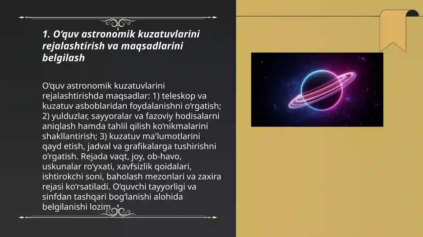 O‘quv astronomik kuzatishlari tashkil qilish va o‘tkazish metodikasi.Orientir olishni o‘rganish. Astronomiyadan o‘tkaziladigan sinfdan tashqari ishlarning shakllari 3