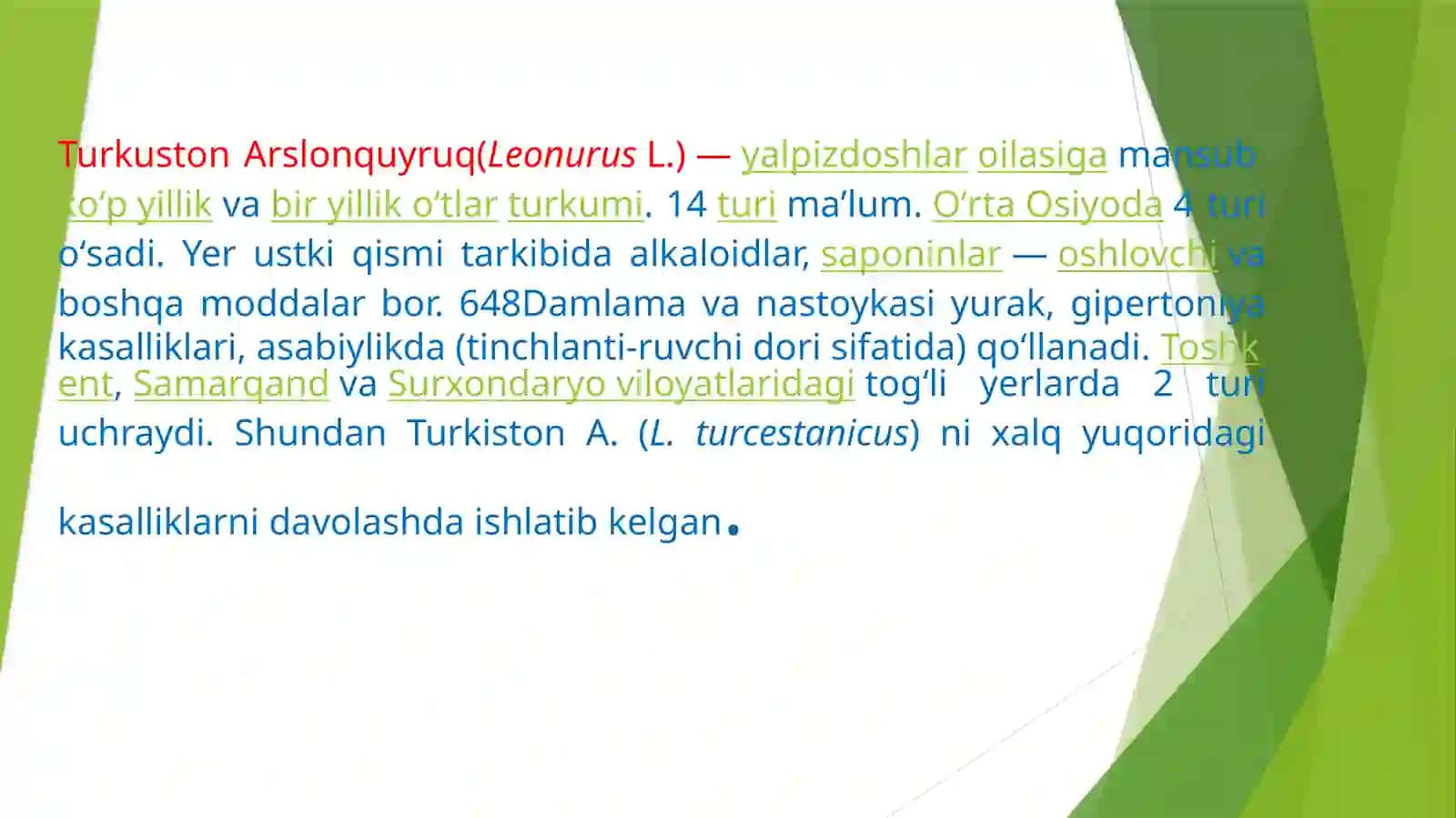 Turkiston Arslonquyrug`ining O`simligini va Urig`chiligi 3